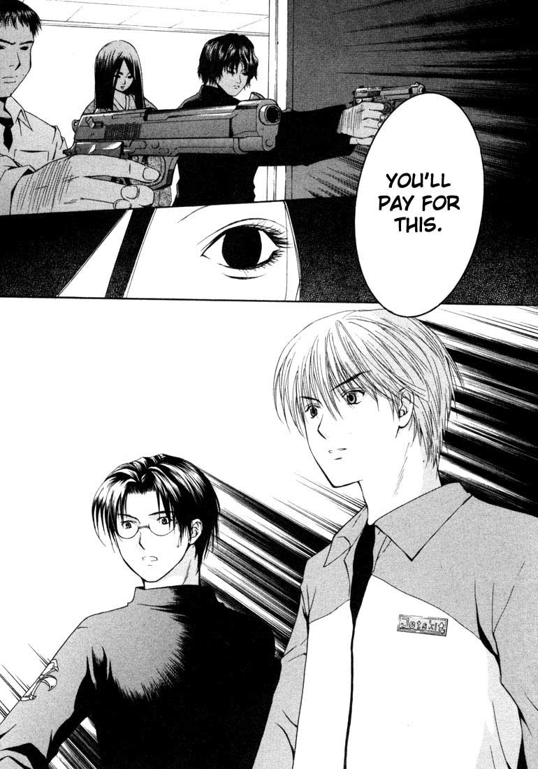 Halaman dari Anne Freaks Chapter 16