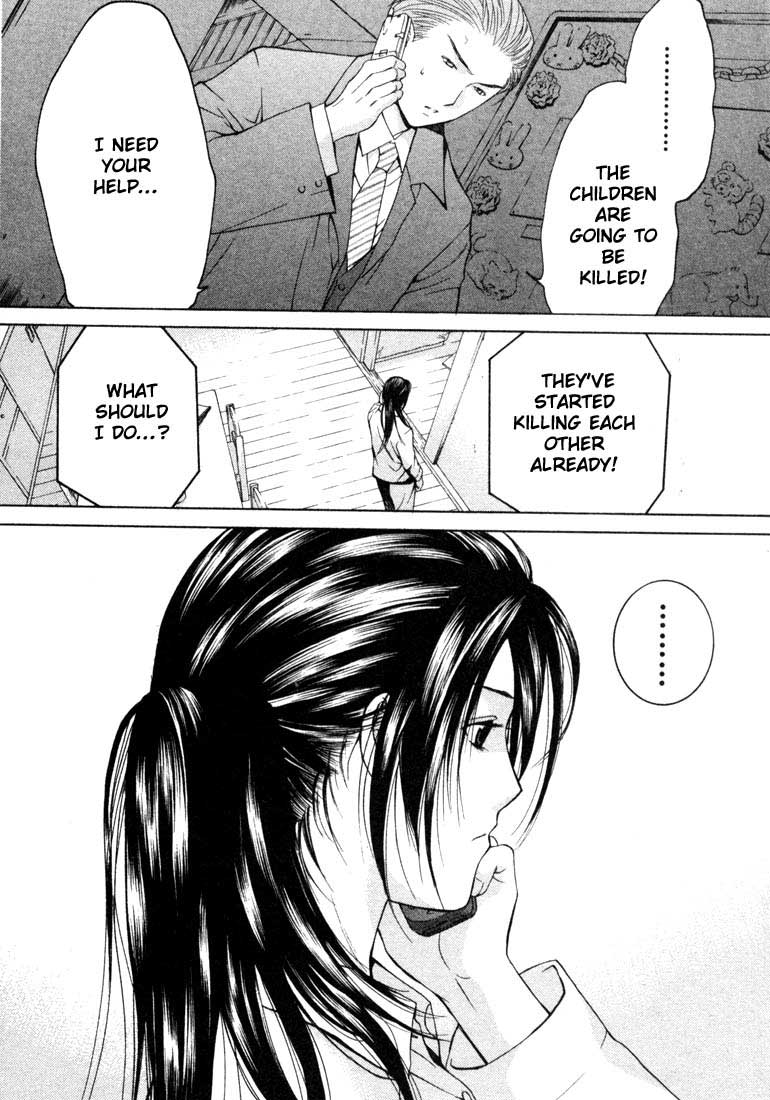 Halaman dari Anne Freaks Chapter 16