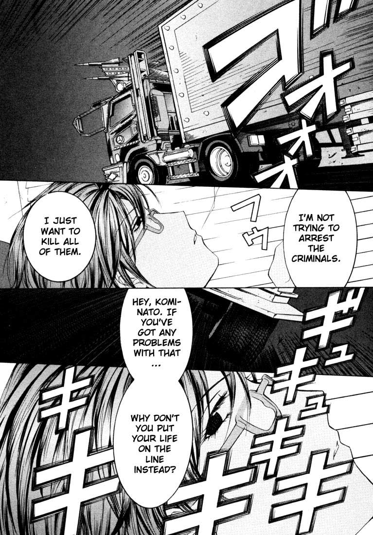 Halaman dari Anne Freaks Chapter 16