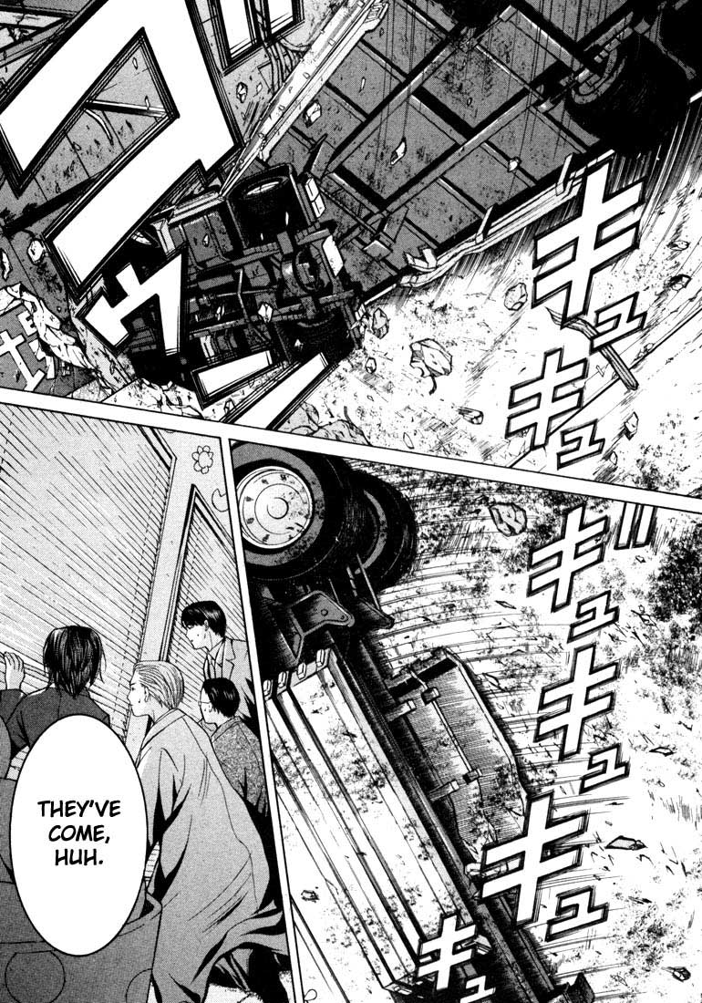 Halaman dari Anne Freaks Chapter 16
