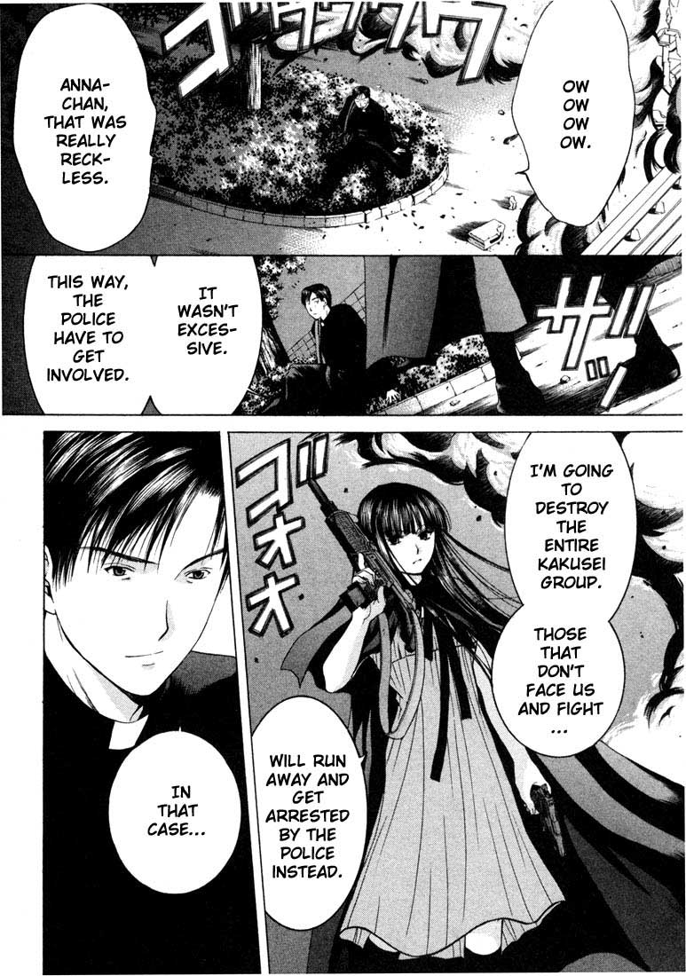 Halaman dari Anne Freaks Chapter 16