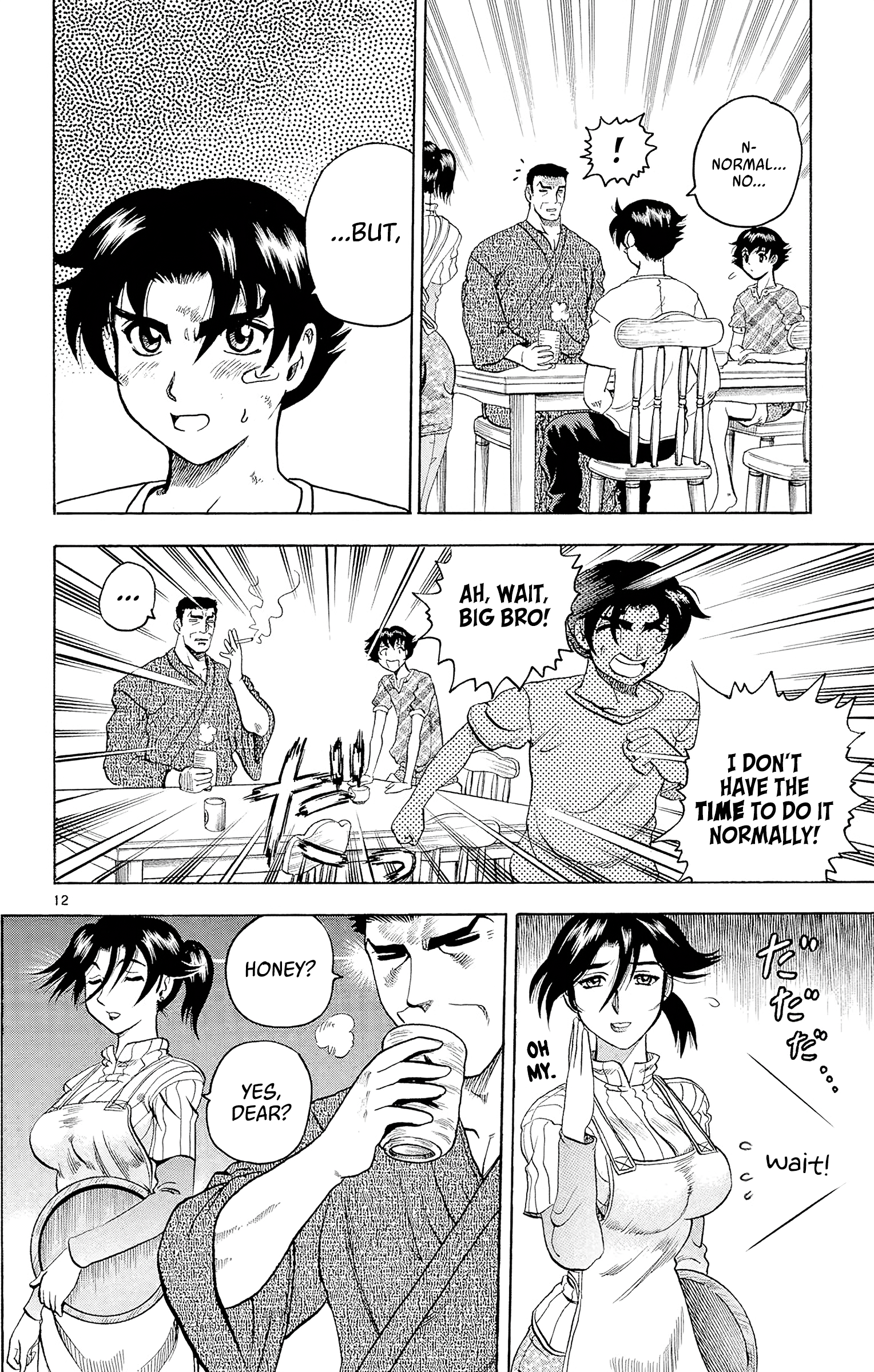 12