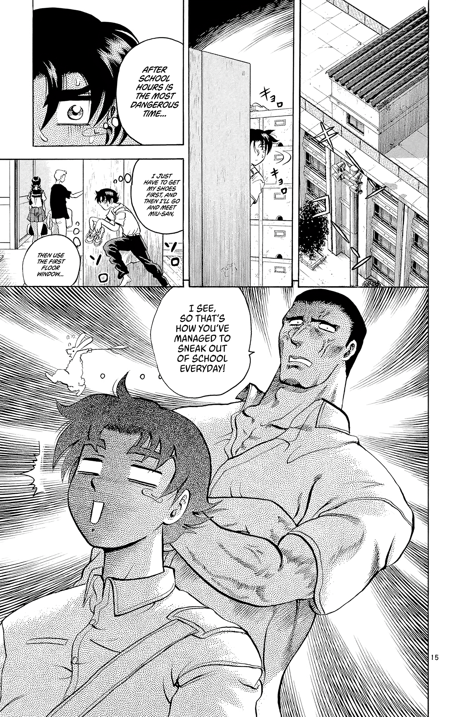 15