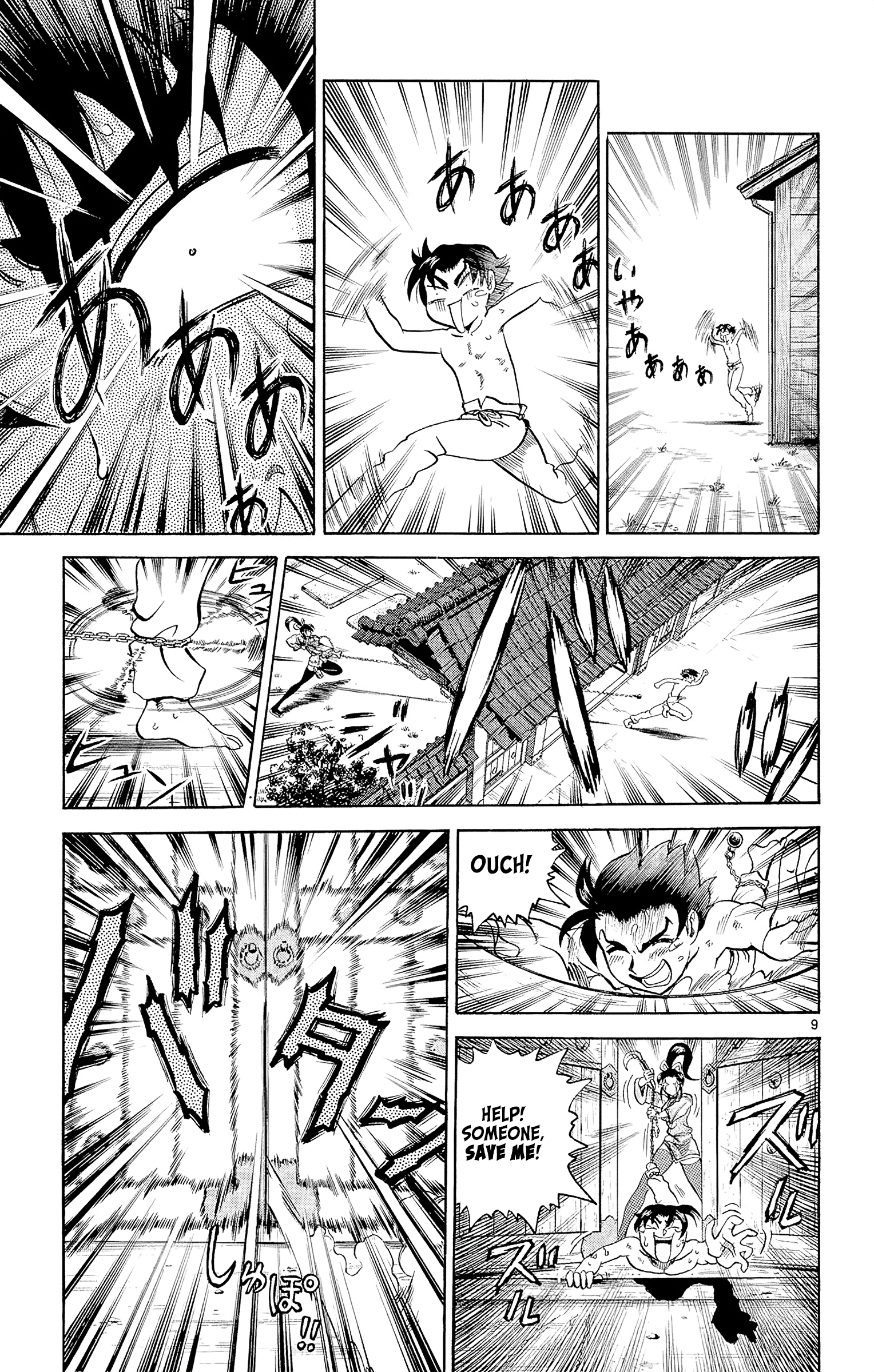 9