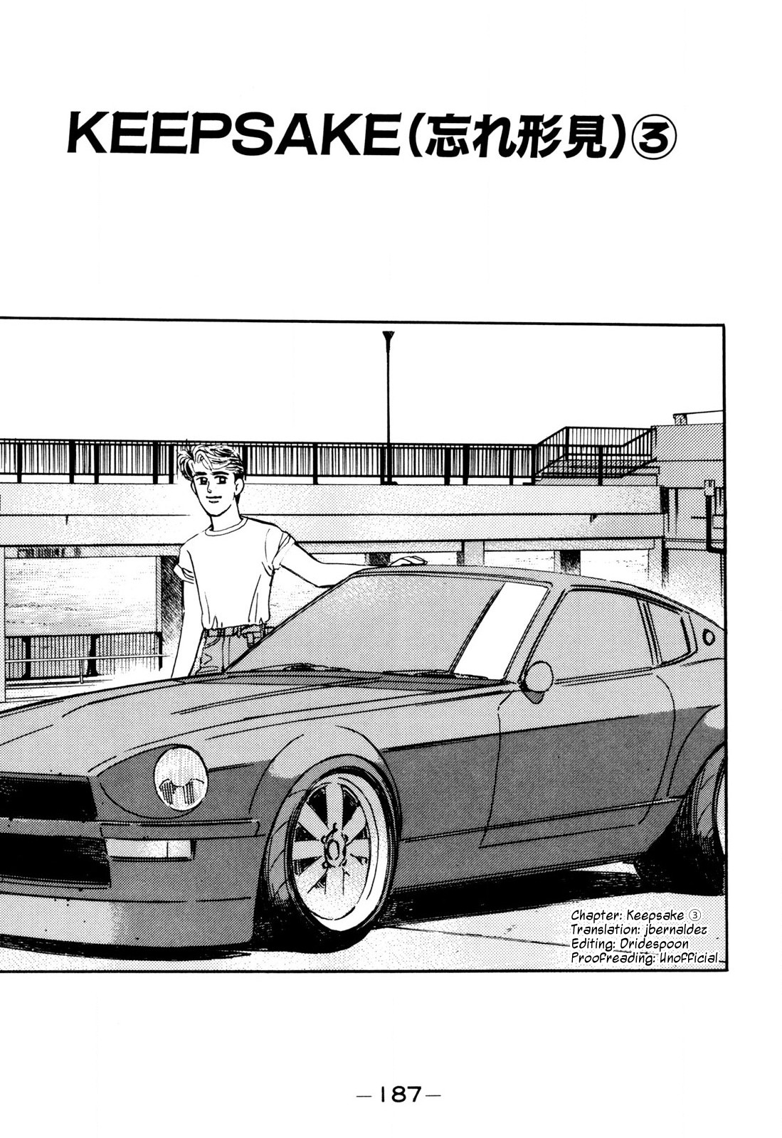 Halaman dari Wangan Midnight Chapter 103