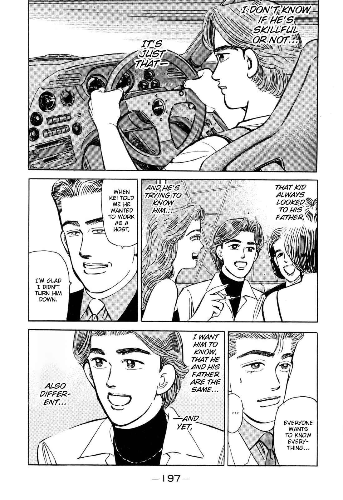 Halaman dari Wangan Midnight Chapter 103