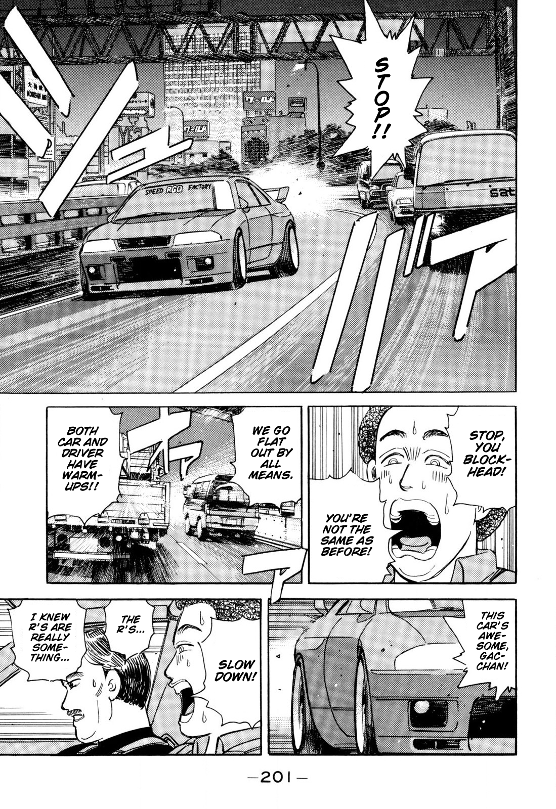 Halaman dari Wangan Midnight Chapter 103