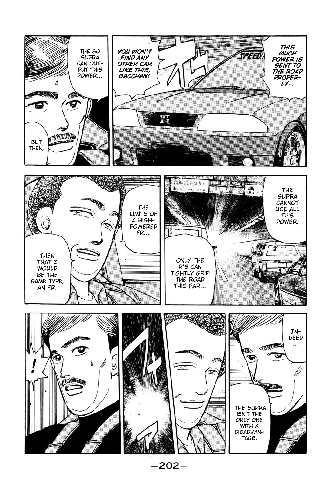 Halaman dari Wangan Midnight Chapter 103