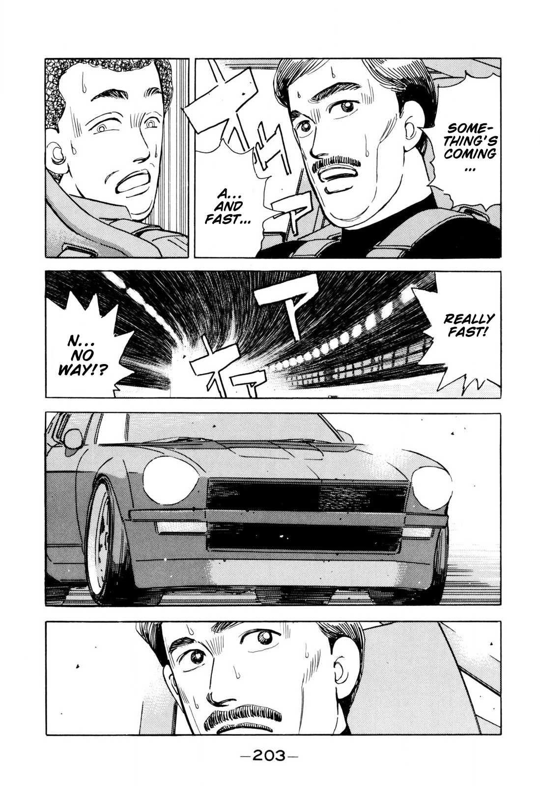 Halaman dari Wangan Midnight Chapter 103
