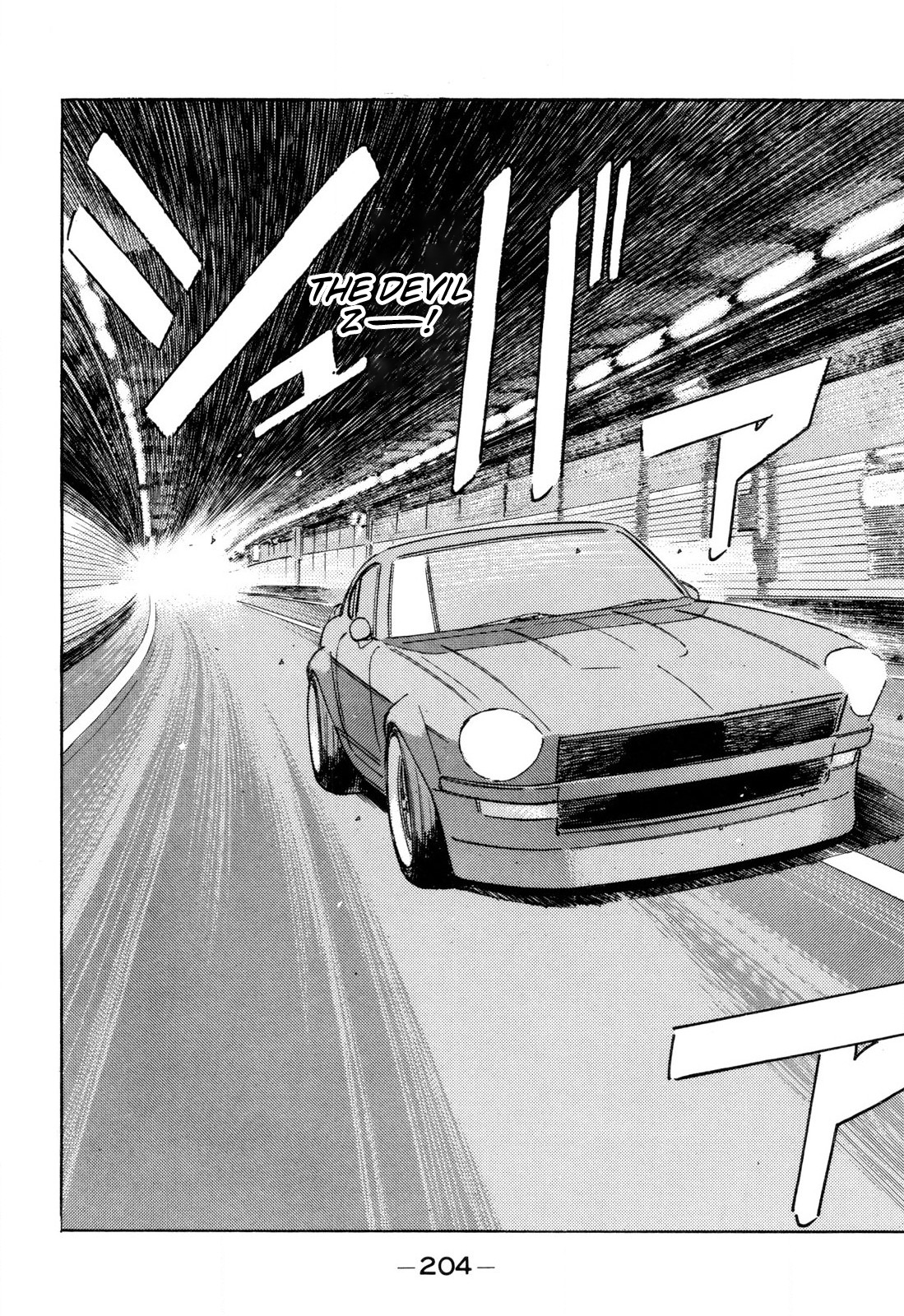 Halaman dari Wangan Midnight Chapter 103