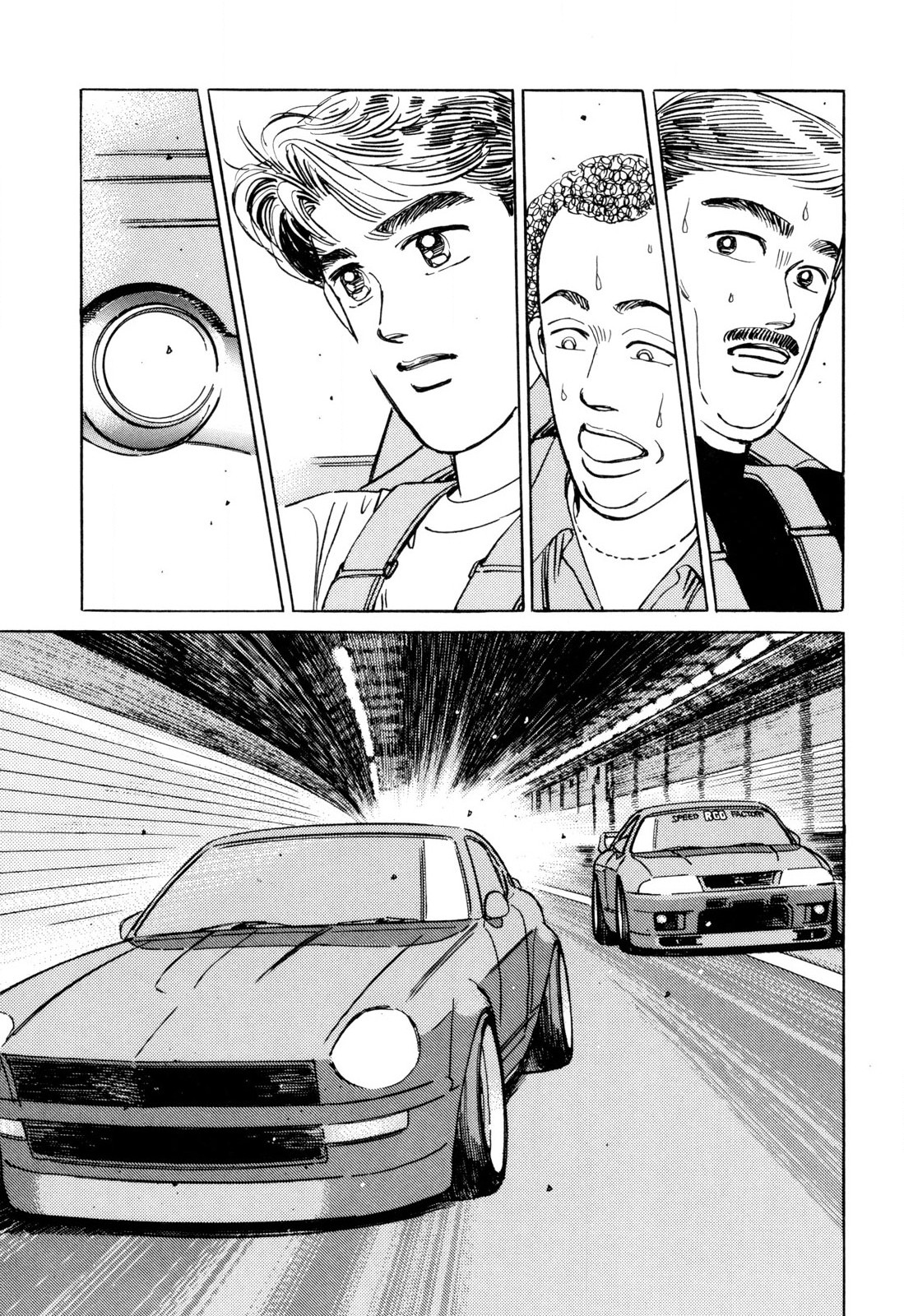 Halaman dari Wangan Midnight Chapter 103