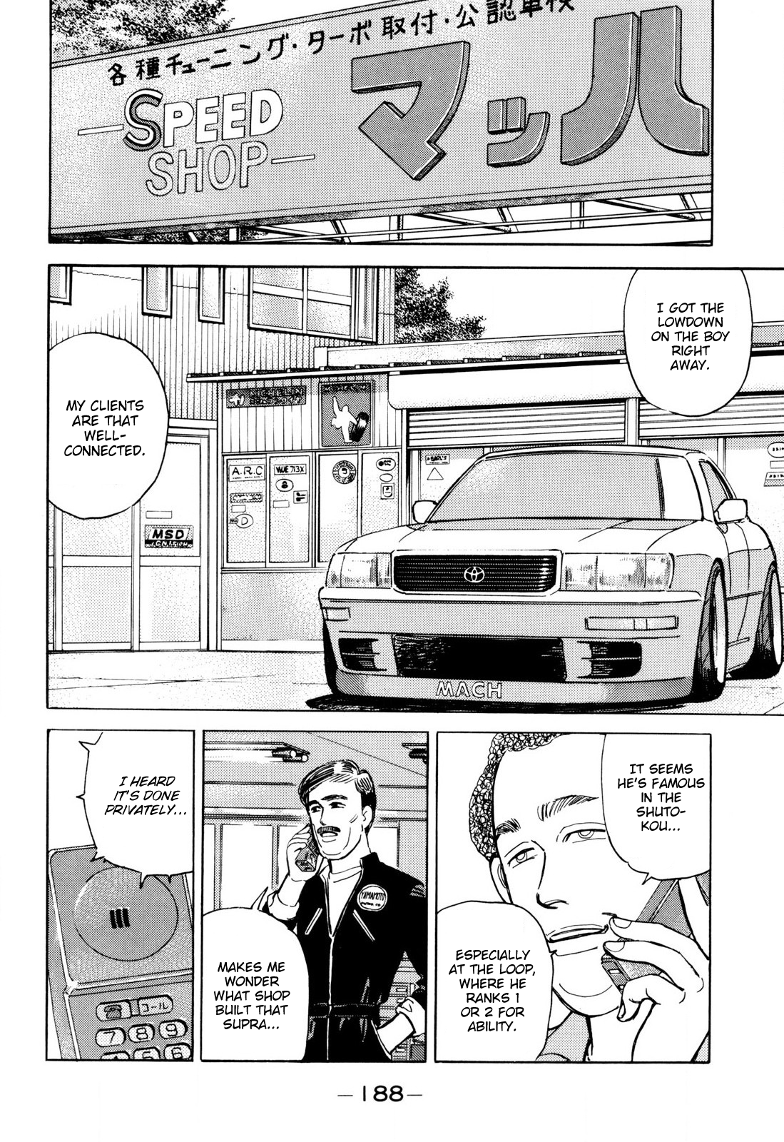 Halaman dari Wangan Midnight Chapter 103