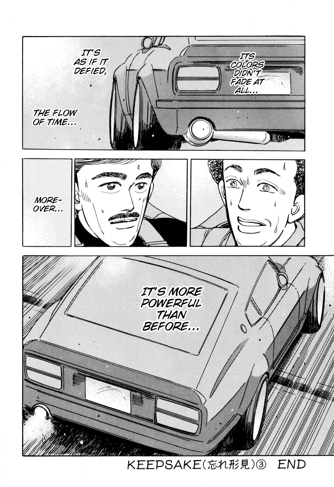 Halaman dari Wangan Midnight Chapter 103