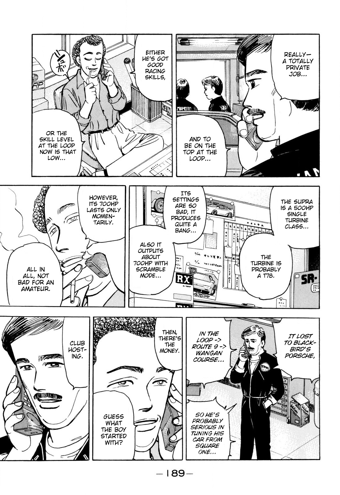 Halaman dari Wangan Midnight Chapter 103