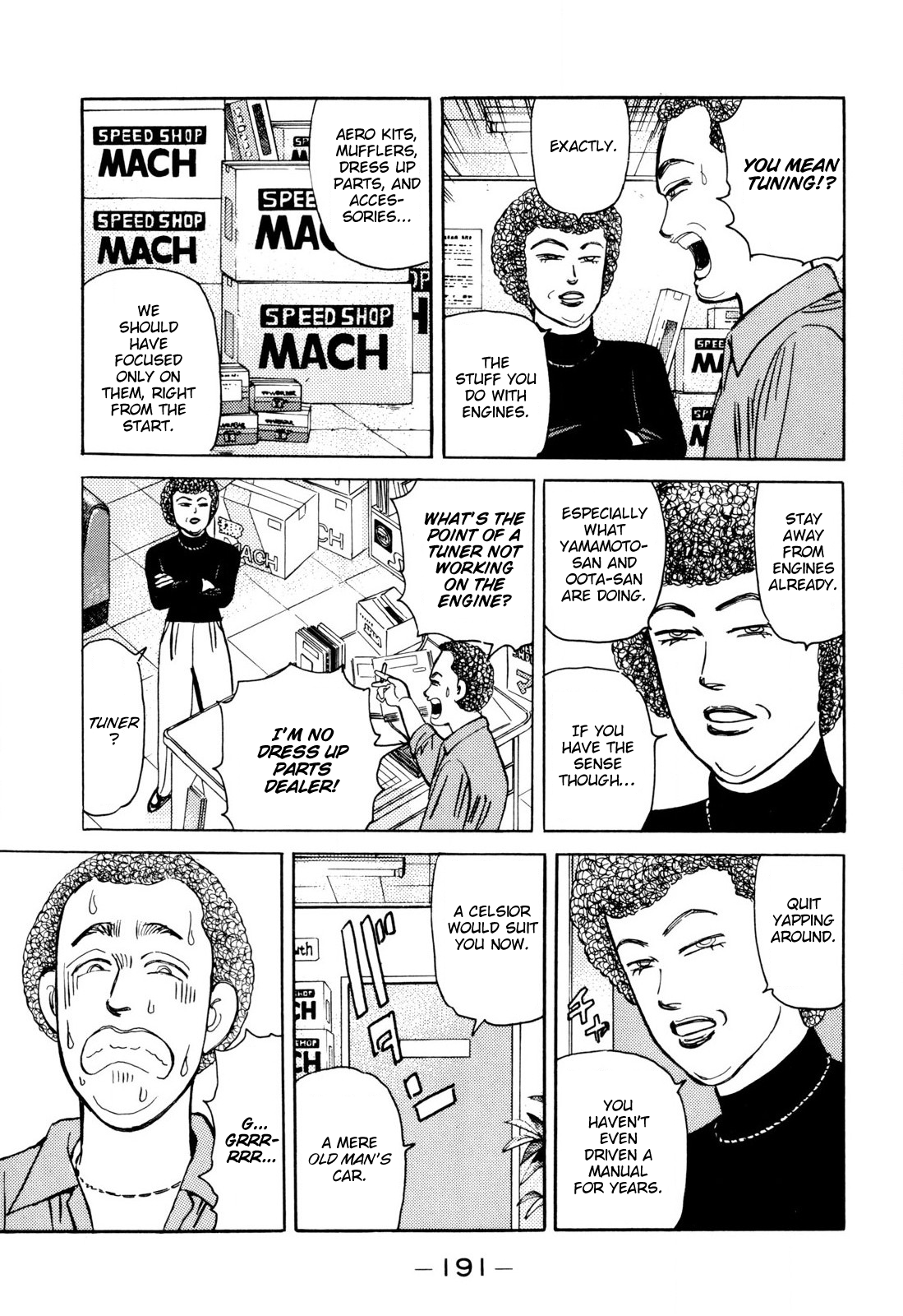 Halaman dari Wangan Midnight Chapter 103