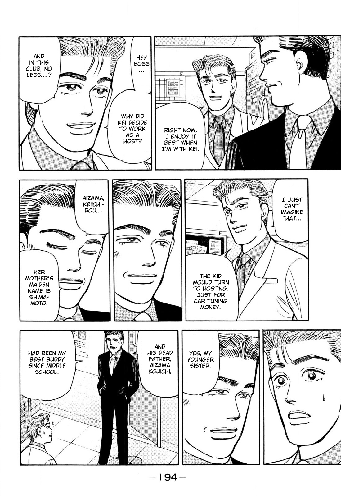 Halaman dari Wangan Midnight Chapter 103