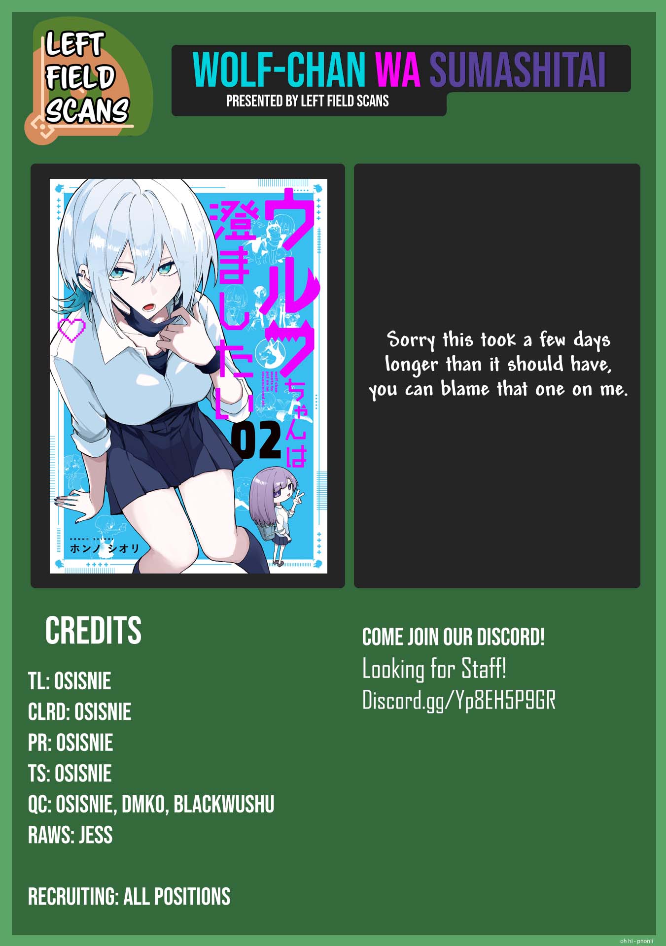 17