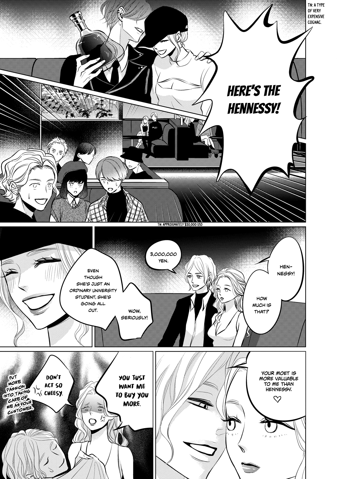 Halaman dari Juliet wo Ute Chapter 4