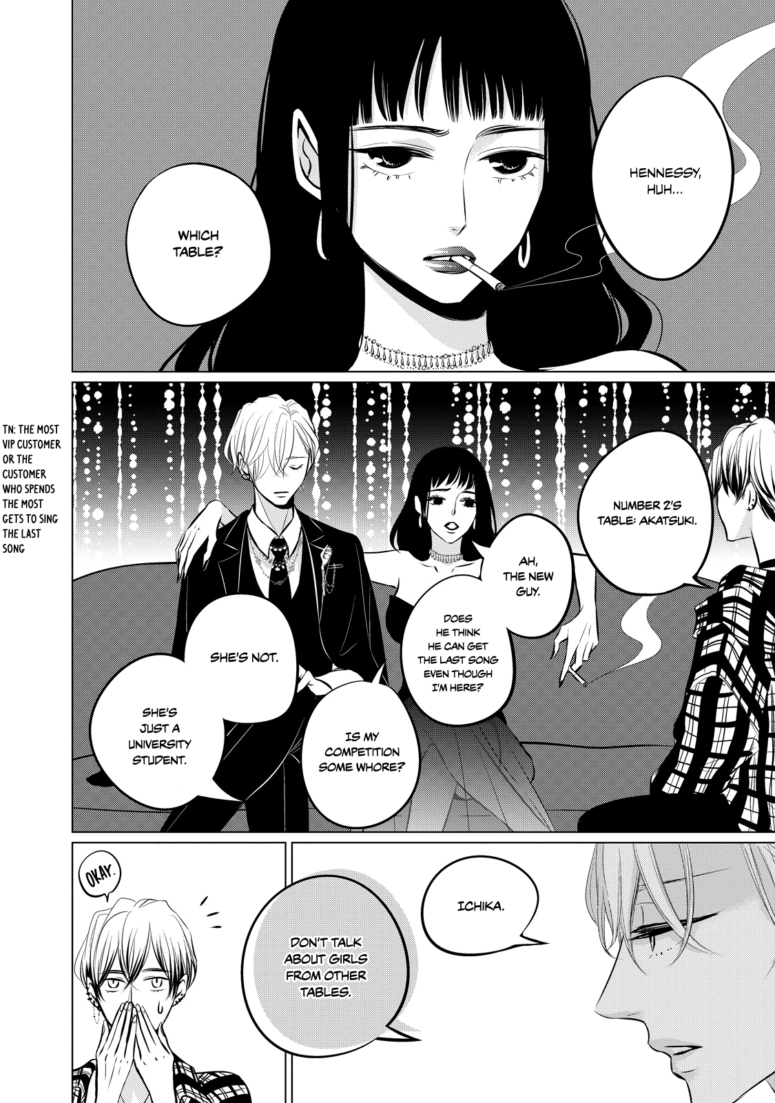 Halaman dari Juliet wo Ute Chapter 4