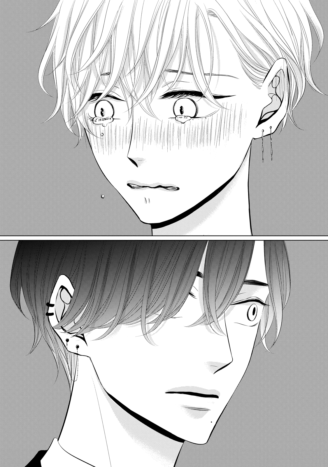 Halaman dari Juliet wo Ute Chapter 4