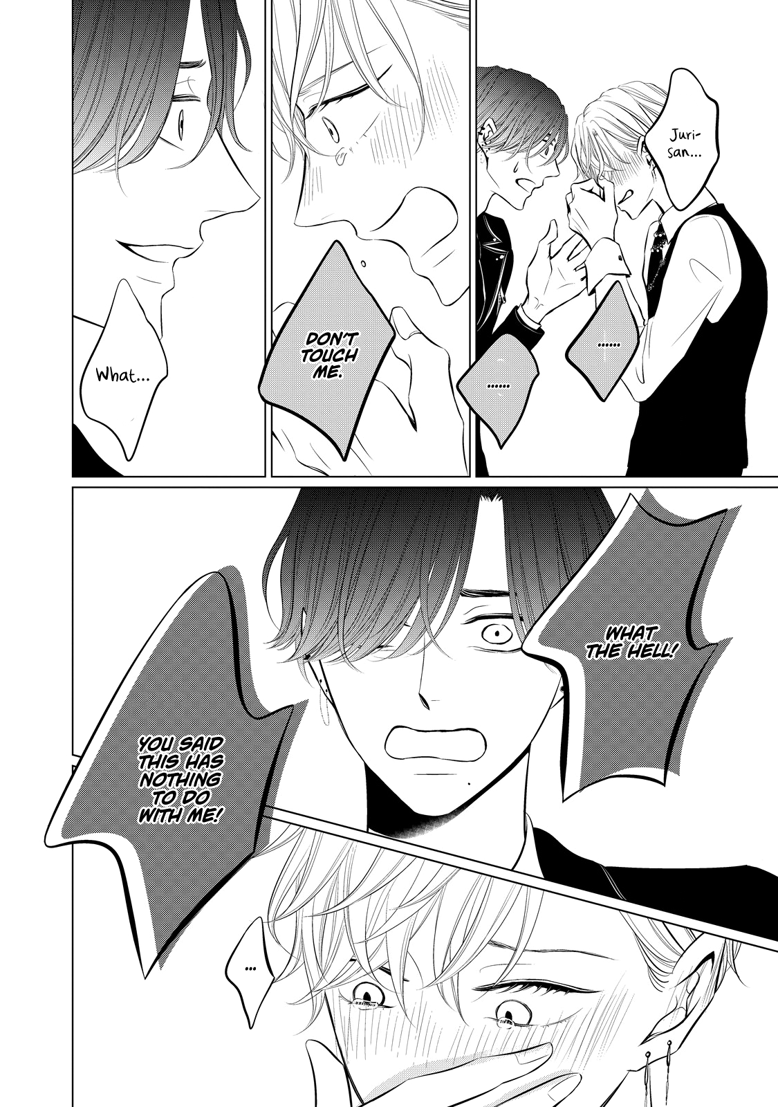 Halaman dari Juliet wo Ute Chapter 4