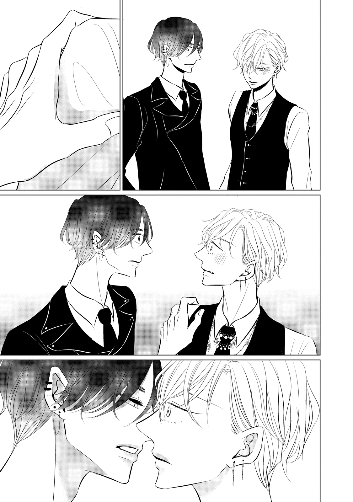 Halaman dari Juliet wo Ute Chapter 4