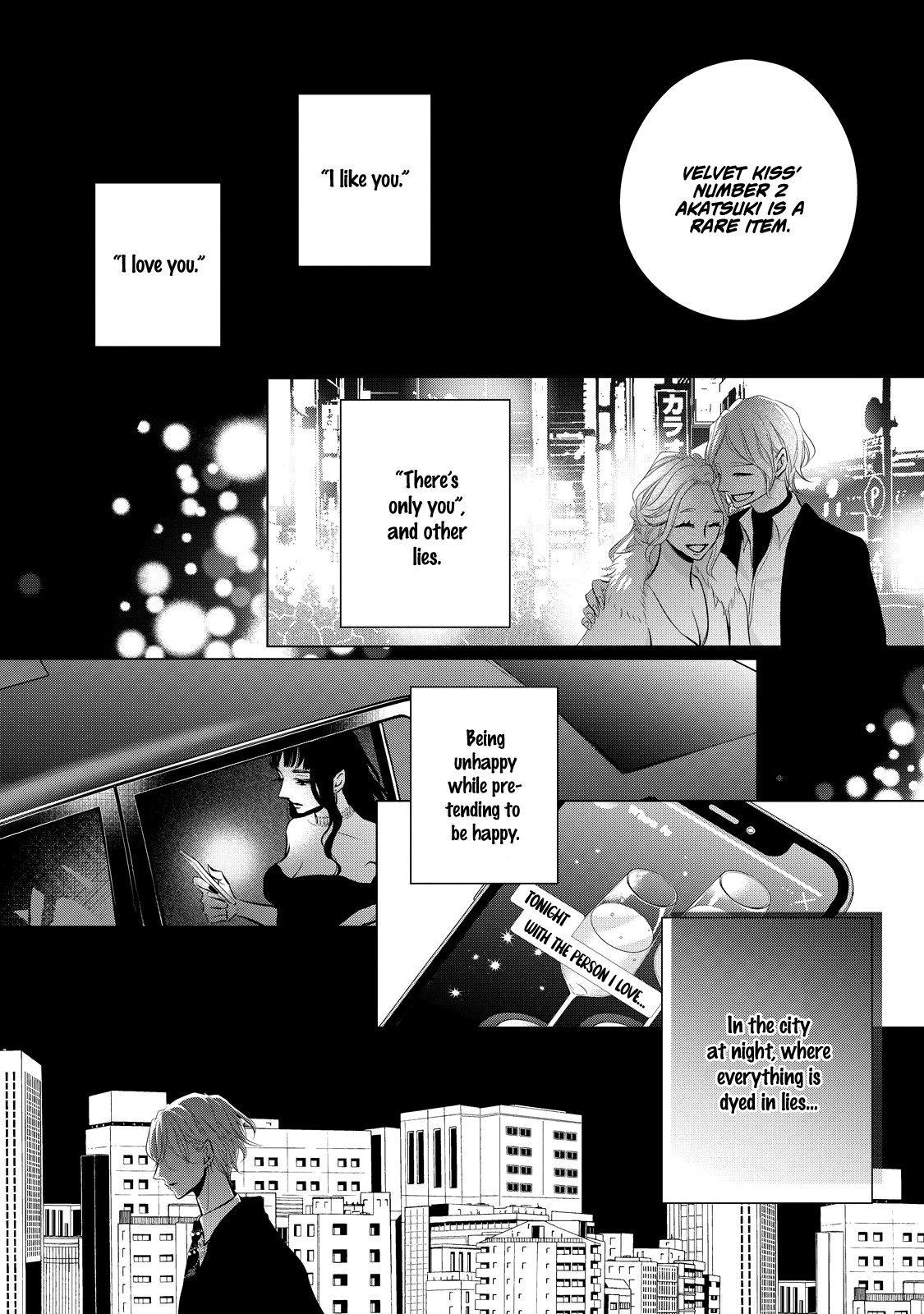 Halaman dari Juliet wo Ute Chapter 4