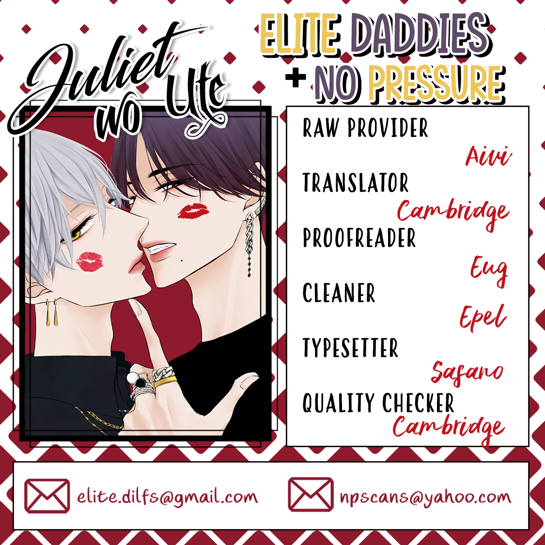 Halaman dari Juliet wo Ute Chapter 4