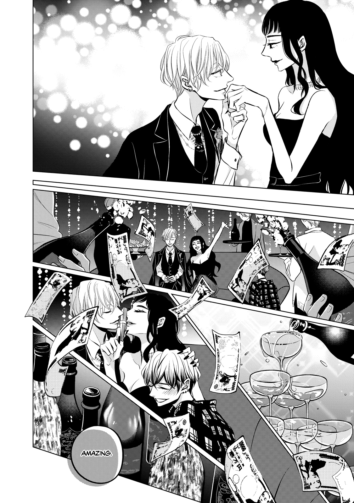 Halaman dari Juliet wo Ute Chapter 4