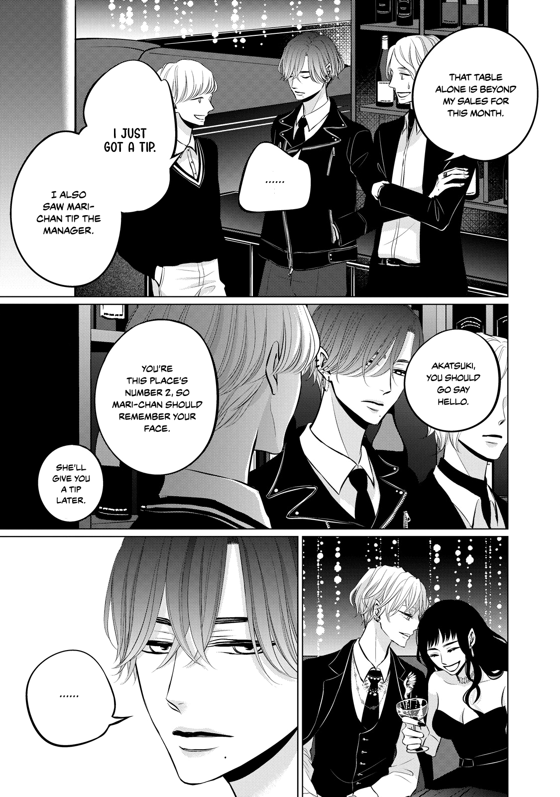 Halaman dari Juliet wo Ute Chapter 4