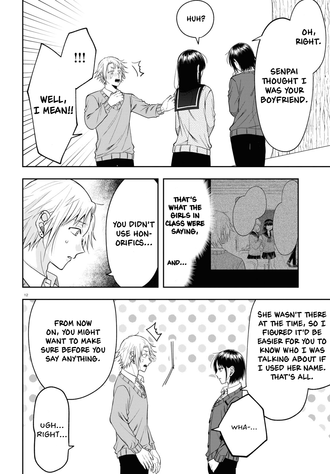 Page 12