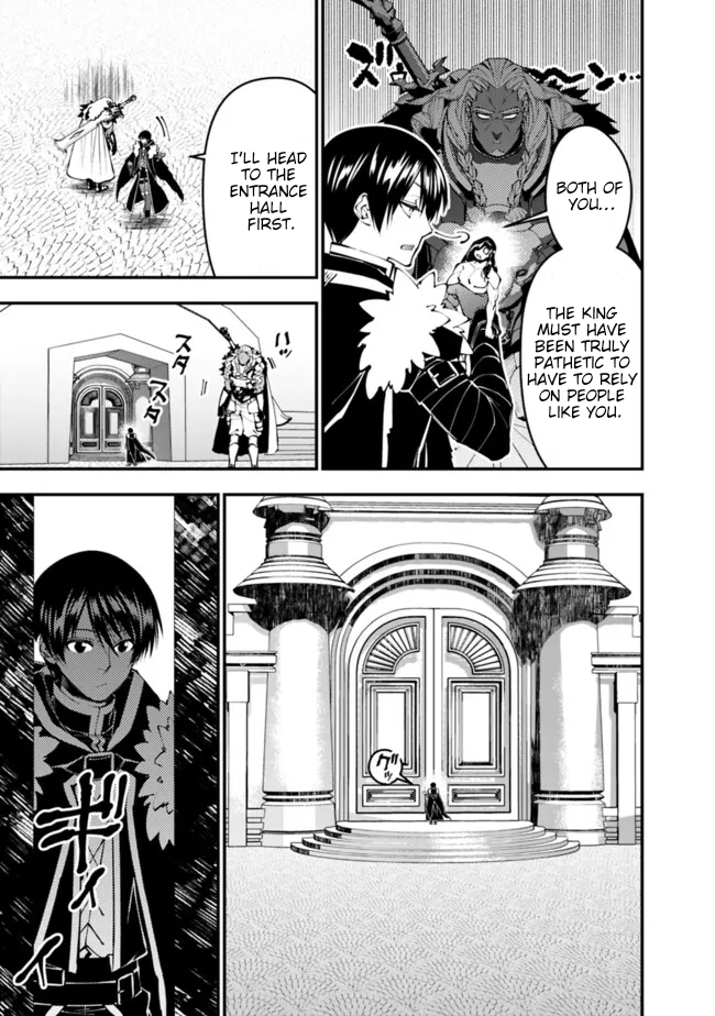 Halaman dari Fukushuu o Koinegau Saikyou Yuusha wa, Yami no Chikara de Senmetsu Musou Suru Chapter 107