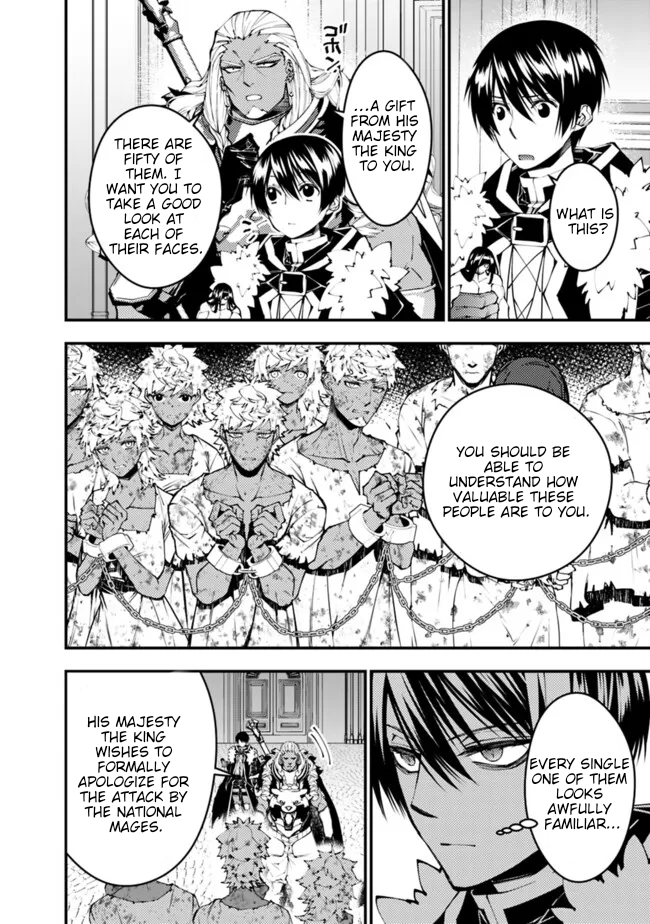 Halaman dari Fukushuu o Koinegau Saikyou Yuusha wa, Yami no Chikara de Senmetsu Musou Suru Chapter 107