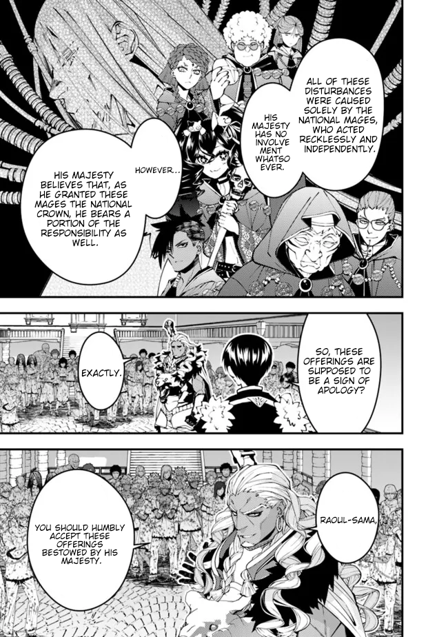 Halaman dari Fukushuu o Koinegau Saikyou Yuusha wa, Yami no Chikara de Senmetsu Musou Suru Chapter 107