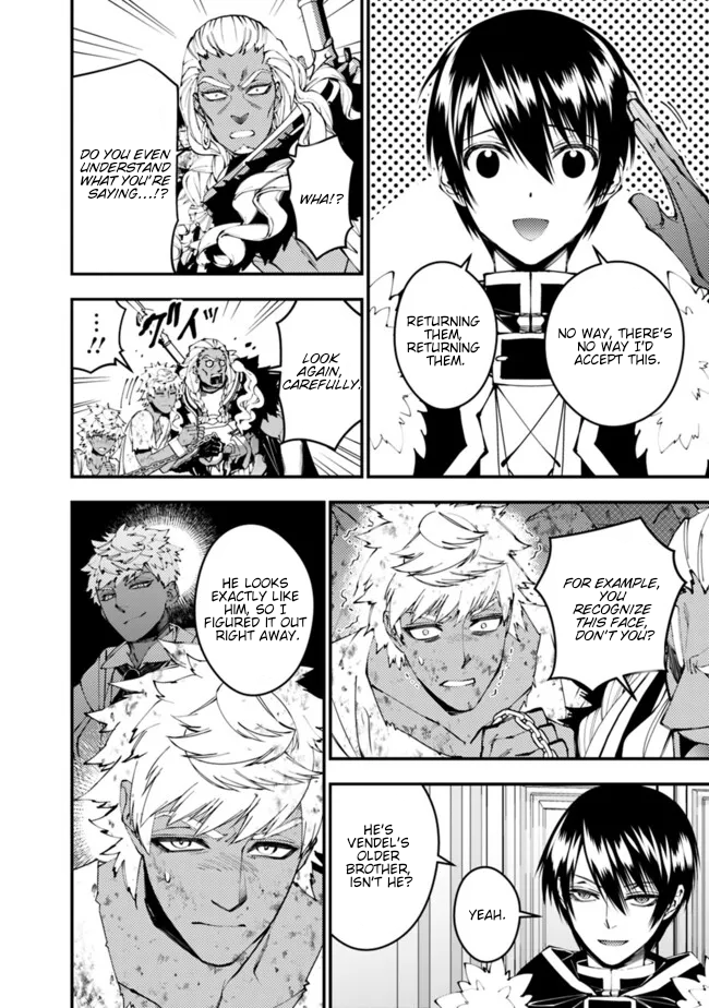 Halaman dari Fukushuu o Koinegau Saikyou Yuusha wa, Yami no Chikara de Senmetsu Musou Suru Chapter 107