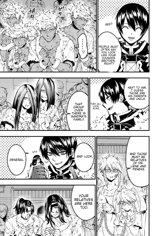 Halaman dari Fukushuu o Koinegau Saikyou Yuusha wa, Yami no Chikara de Senmetsu Musou Suru Chapter 107