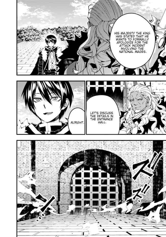 Halaman dari Fukushuu o Koinegau Saikyou Yuusha wa, Yami no Chikara de Senmetsu Musou Suru Chapter 107