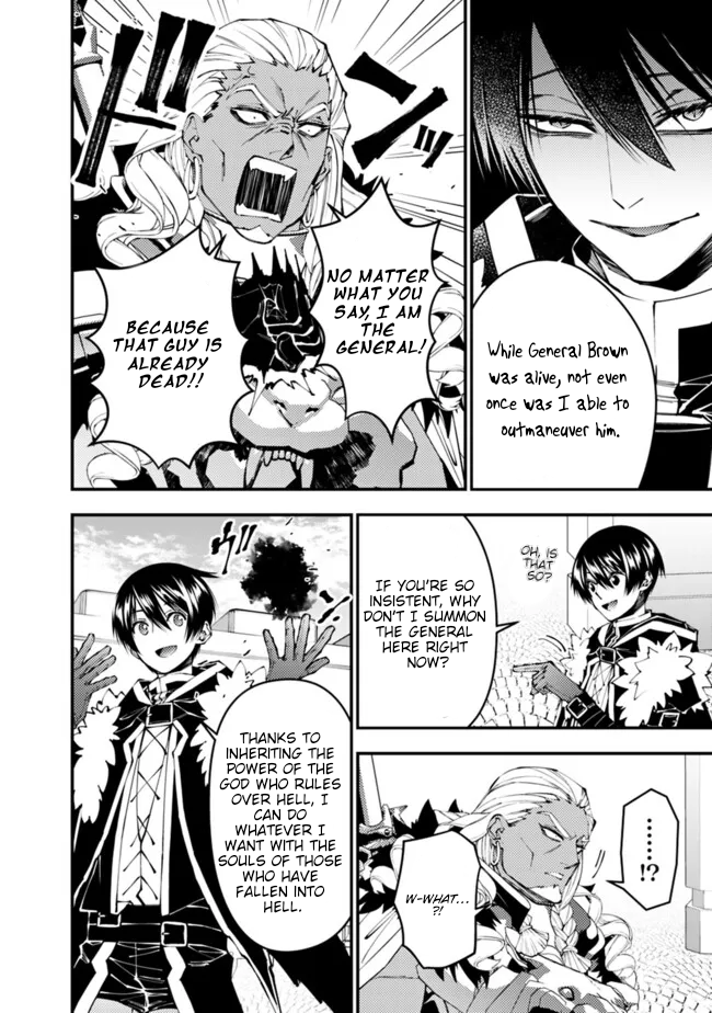 Halaman dari Fukushuu o Koinegau Saikyou Yuusha wa, Yami no Chikara de Senmetsu Musou Suru Chapter 107