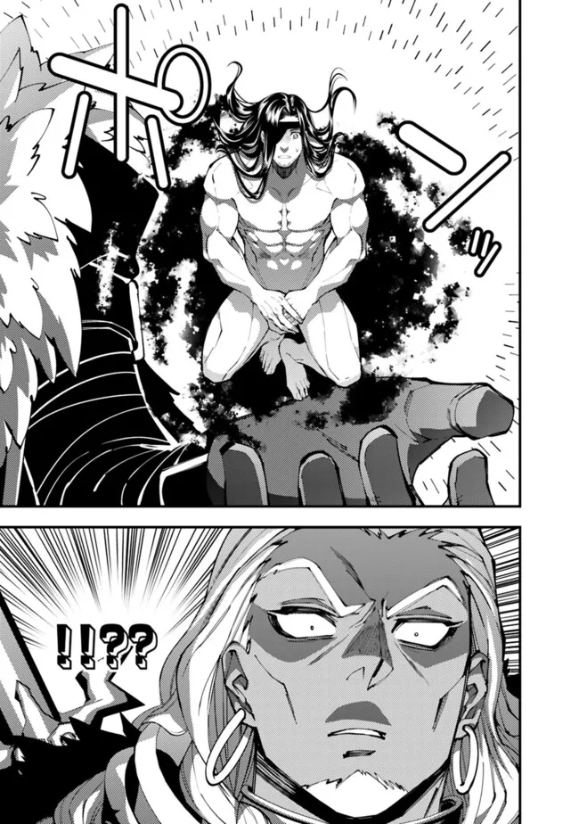 Halaman dari Fukushuu o Koinegau Saikyou Yuusha wa, Yami no Chikara de Senmetsu Musou Suru Chapter 107