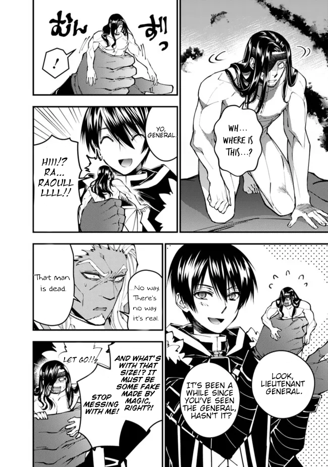 Halaman dari Fukushuu o Koinegau Saikyou Yuusha wa, Yami no Chikara de Senmetsu Musou Suru Chapter 107