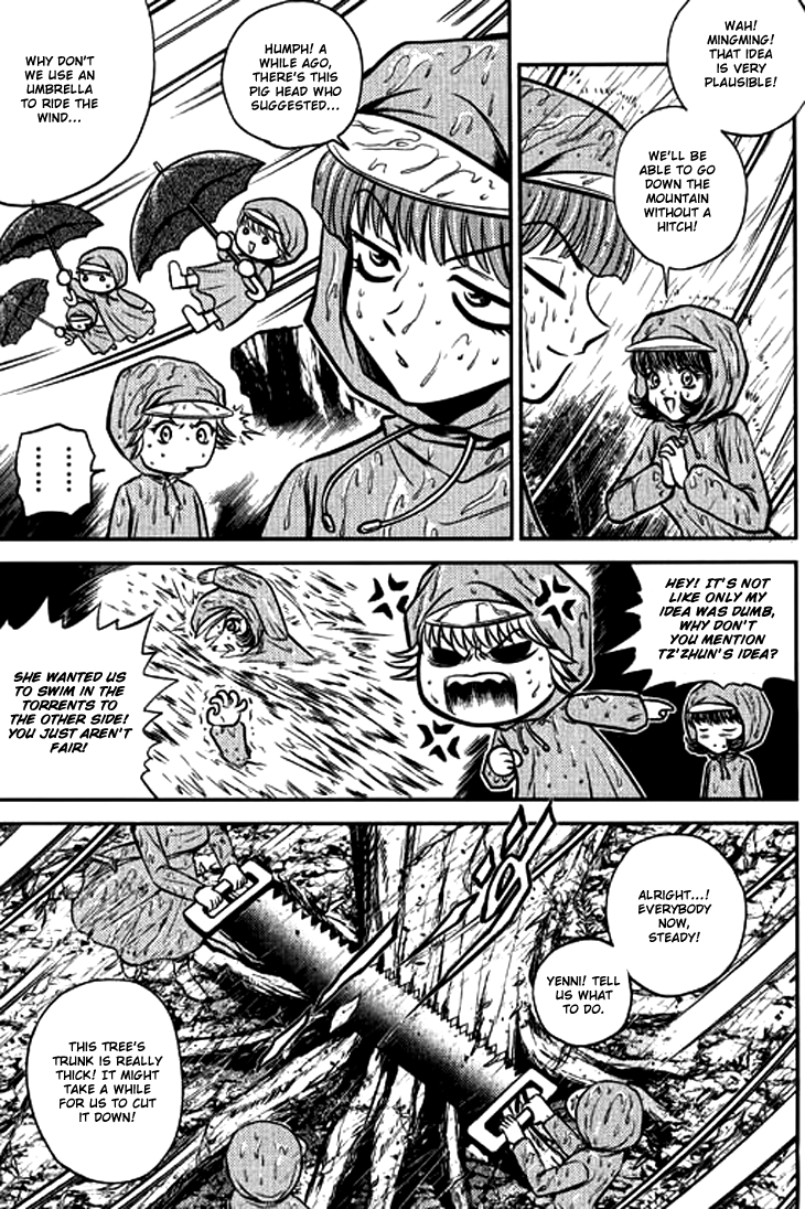 Halaman dari Bowling King Chapter 205
