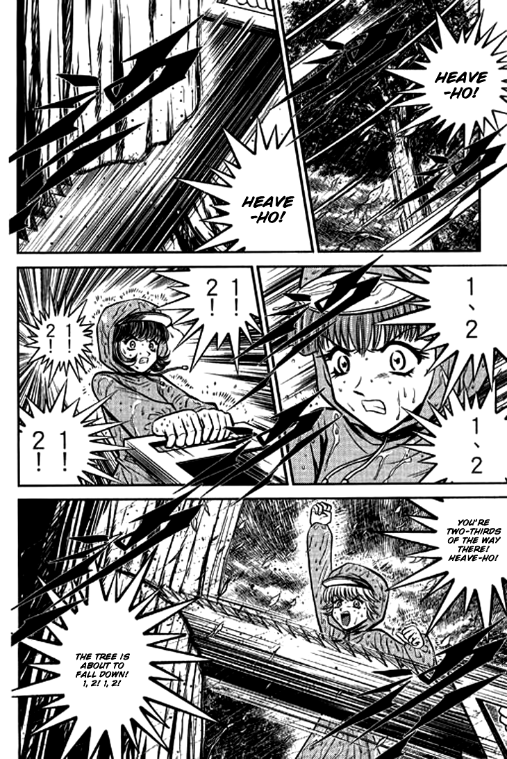 Halaman dari Bowling King Chapter 205