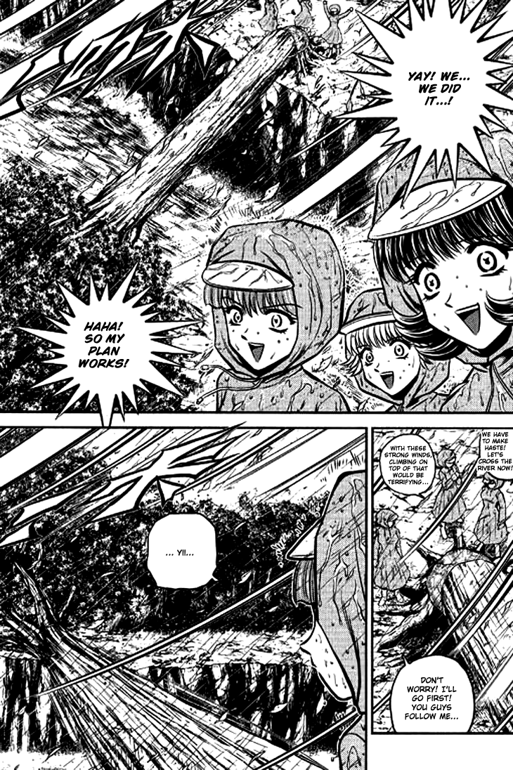 Halaman dari Bowling King Chapter 205