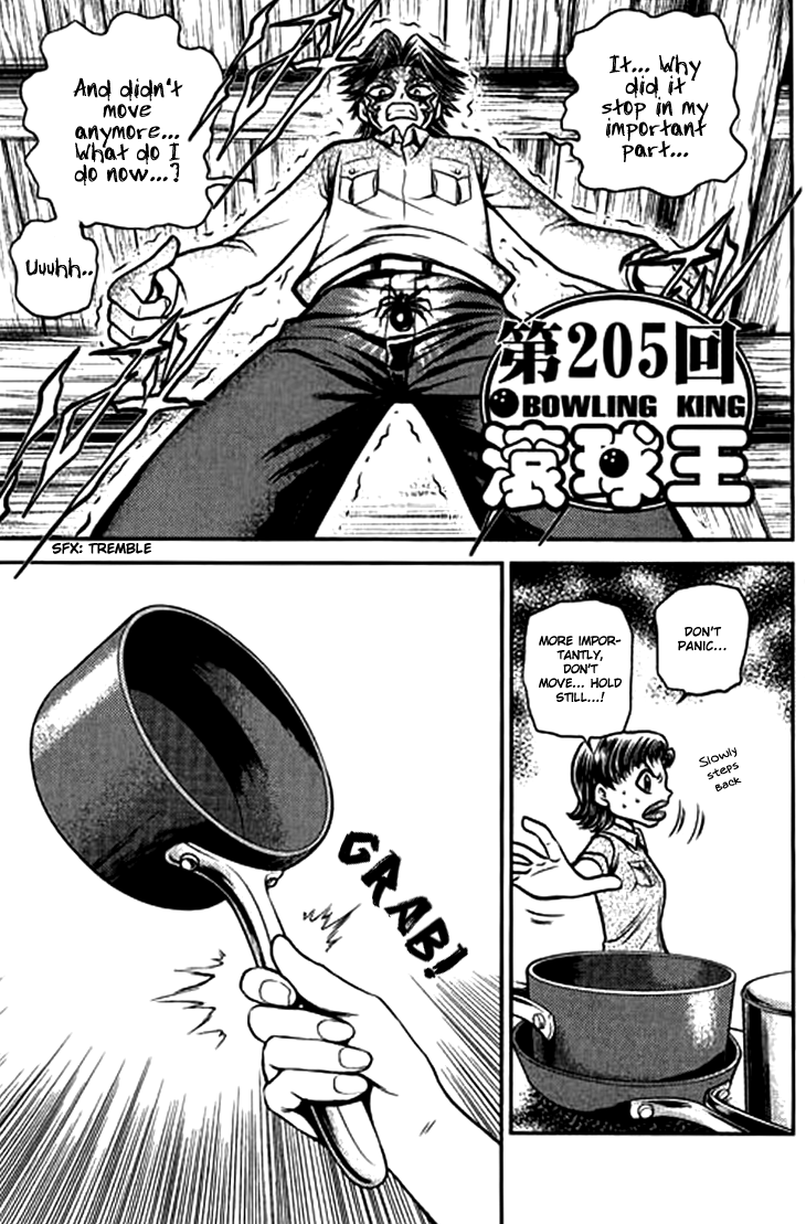 Halaman dari Bowling King Chapter 205