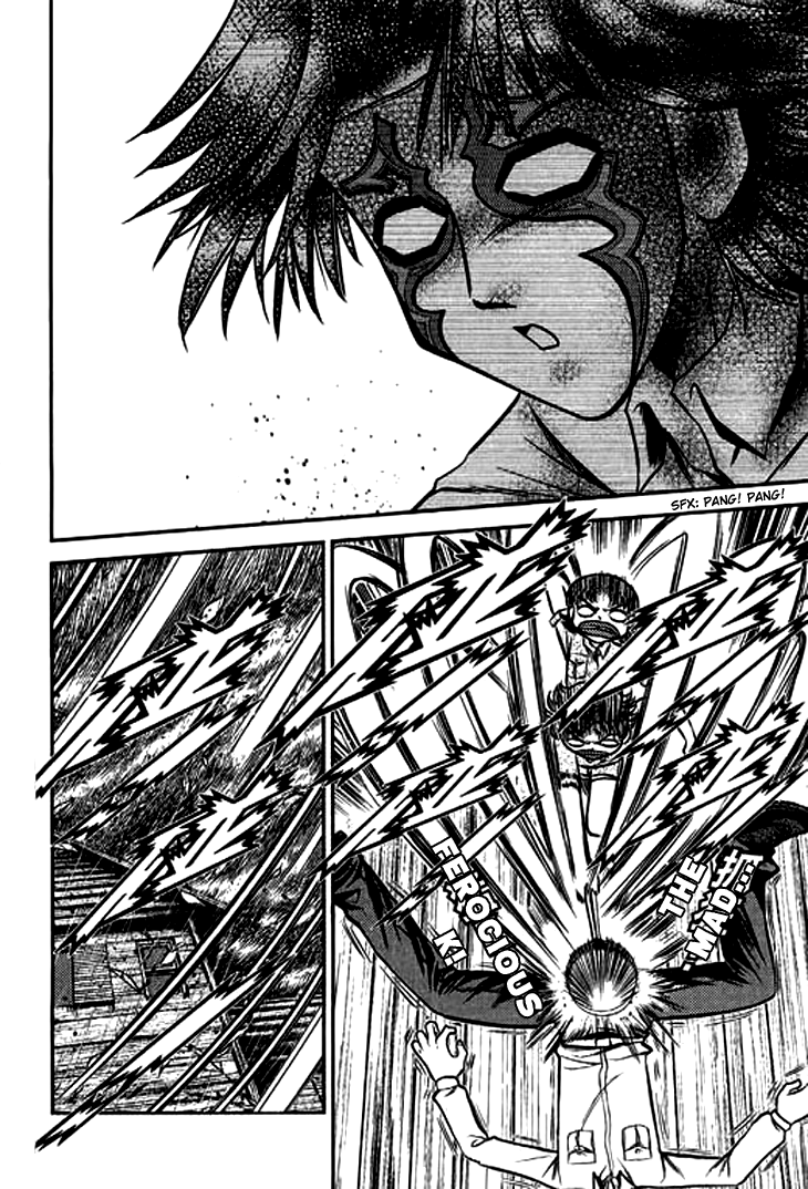 Halaman dari Bowling King Chapter 205