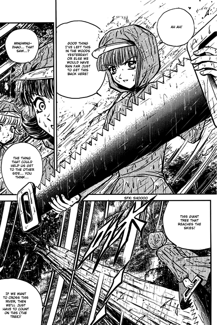 Halaman dari Bowling King Chapter 205