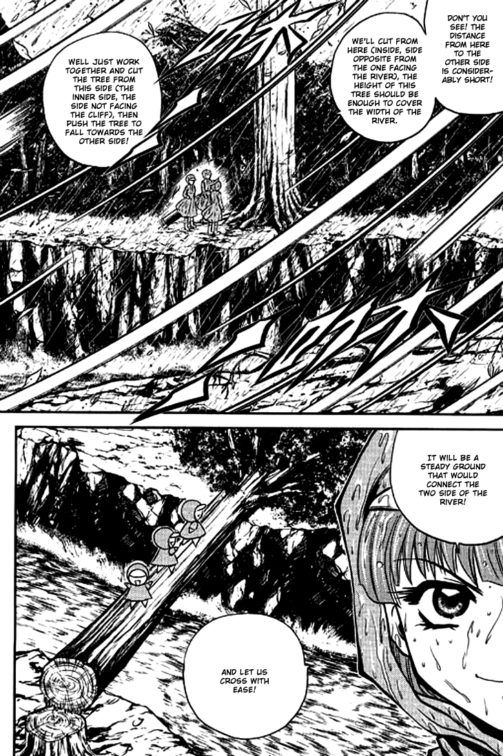 Halaman dari Bowling King Chapter 205