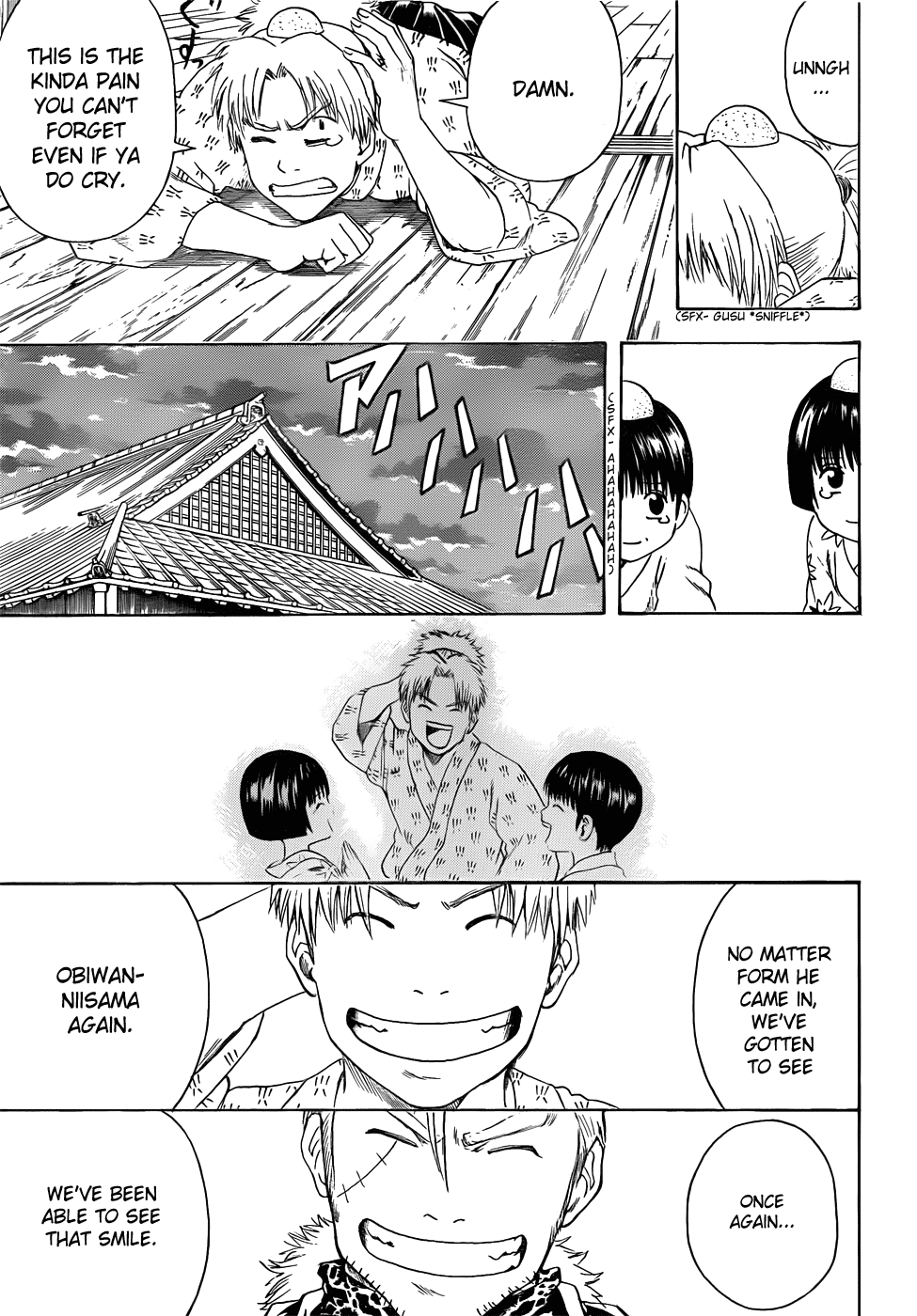 Halaman Manga