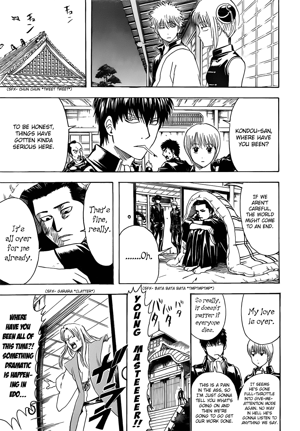 Halaman Manga