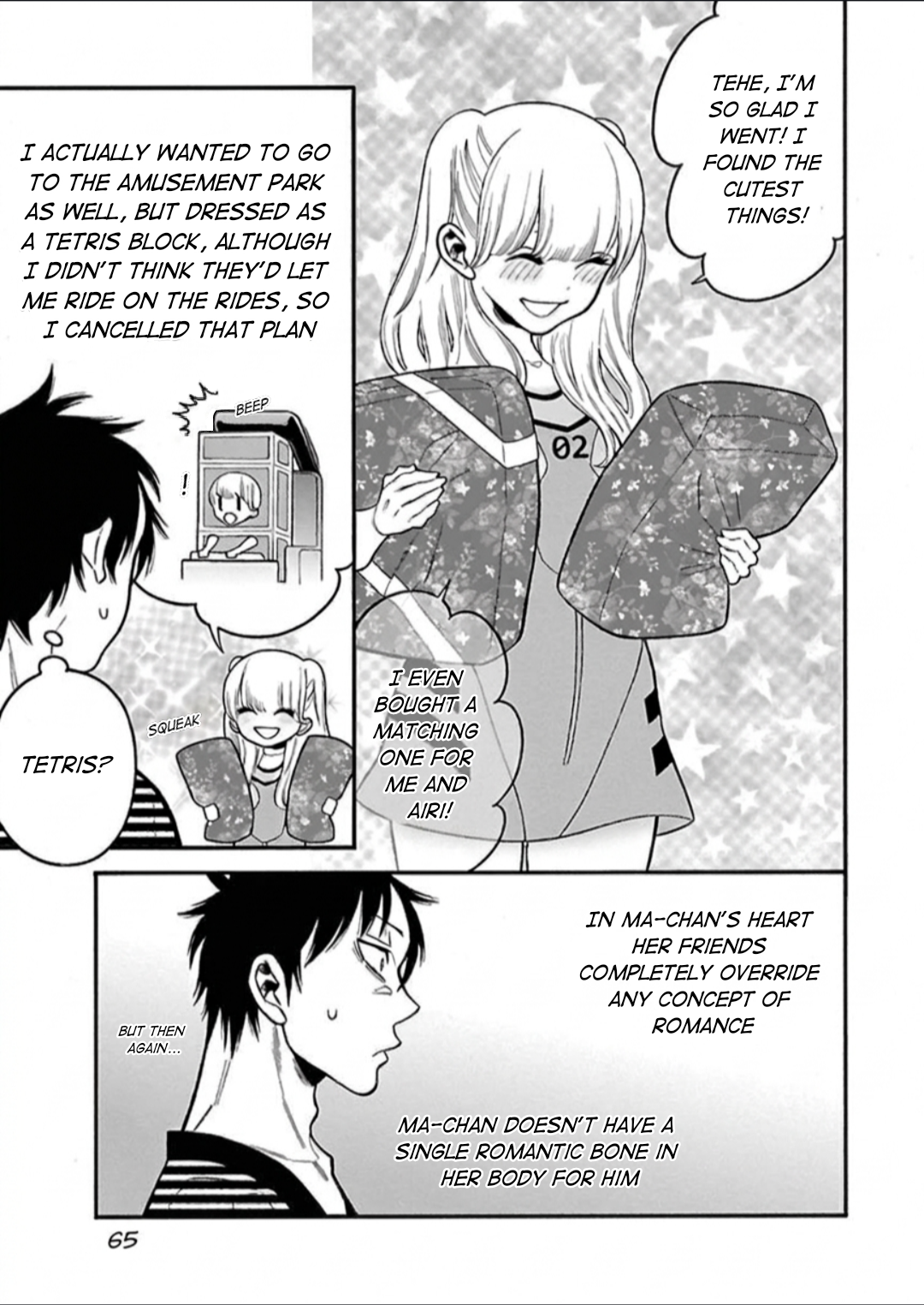 Page 20